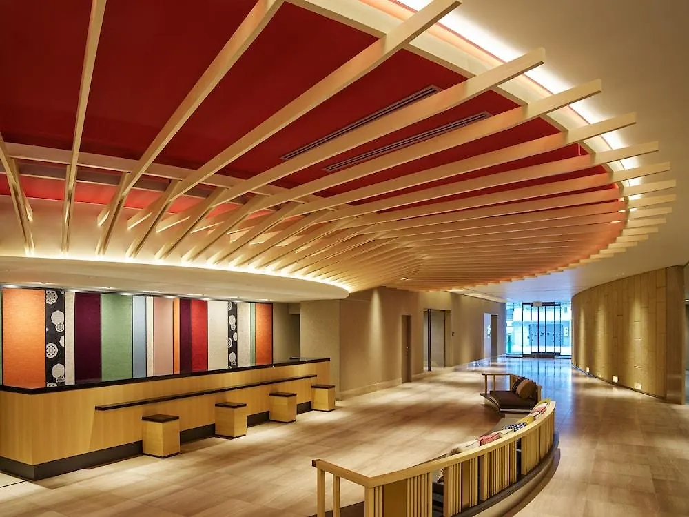 Mitsui Garden Hotel Kyoto Shijo Japon