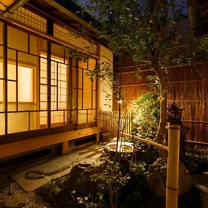 Holiday home Tawara-an, Kyoto