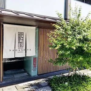 Apartment Naganoya, Kyoto