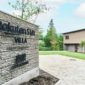 https://rakuten-stay-villa-hakone-sengokuhara-vacation-stay-66338v.kanagawa-hotels.com