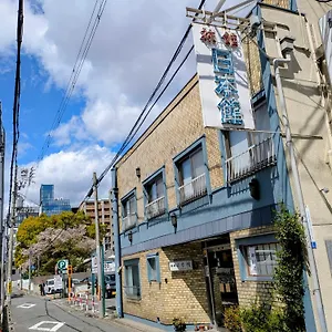 Nihonkan ** Kyōto