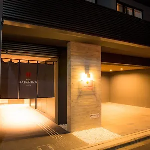 Japaning Hakkoen Appart hôtel