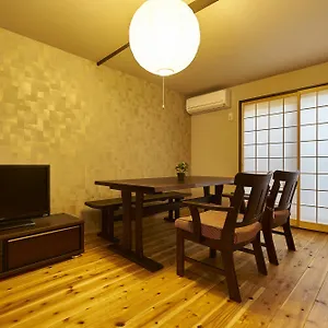 Holiday home Kyoyado Hakuto, Kyoto