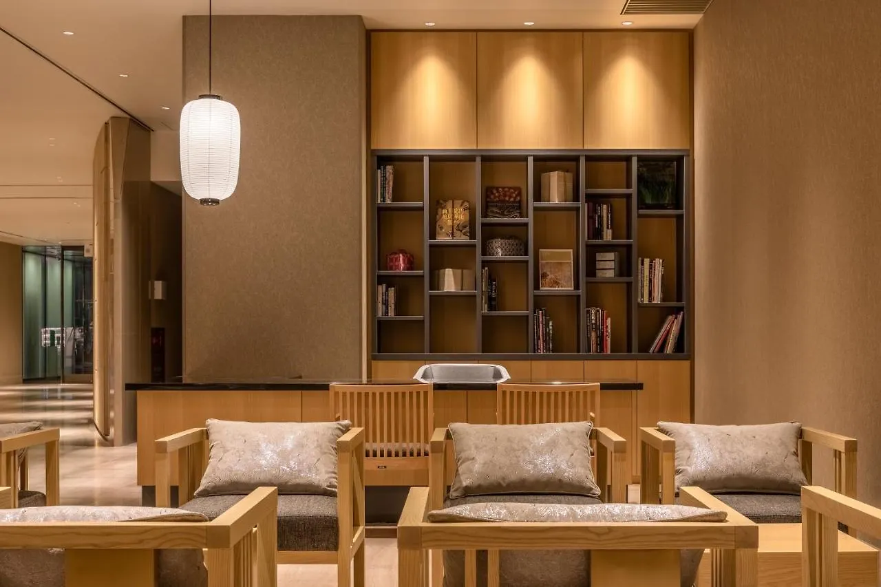 Mitsui Garden Hotel Kyoto Shijo 4*,  יפן