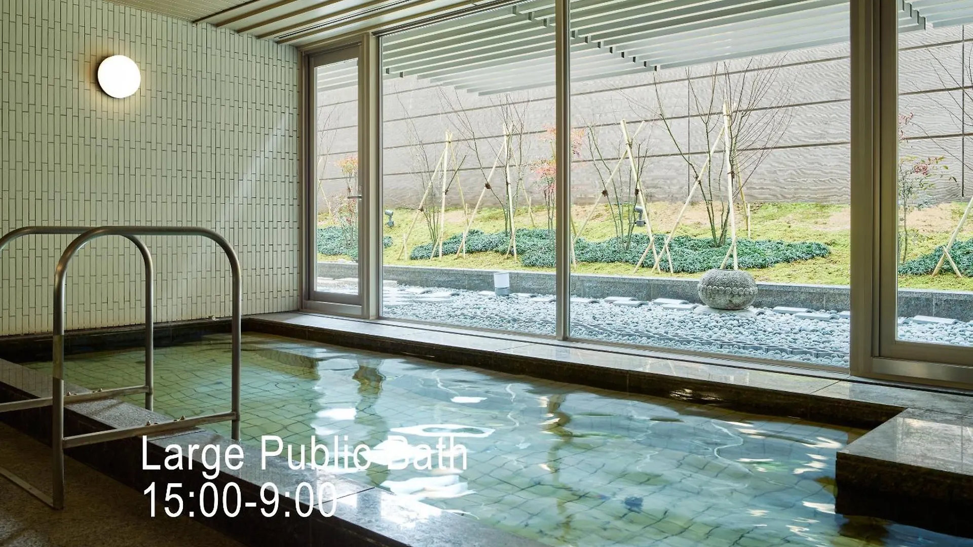 Mitsui Garden Hotel Kyoto Shijo