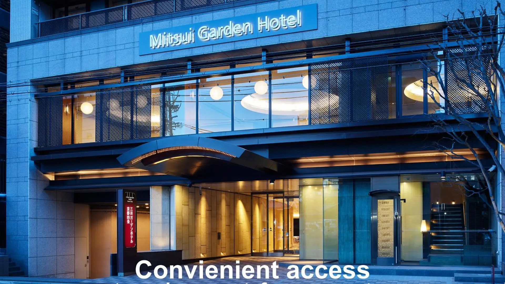 Mitsui Garden Hotel Kyoto Shijo