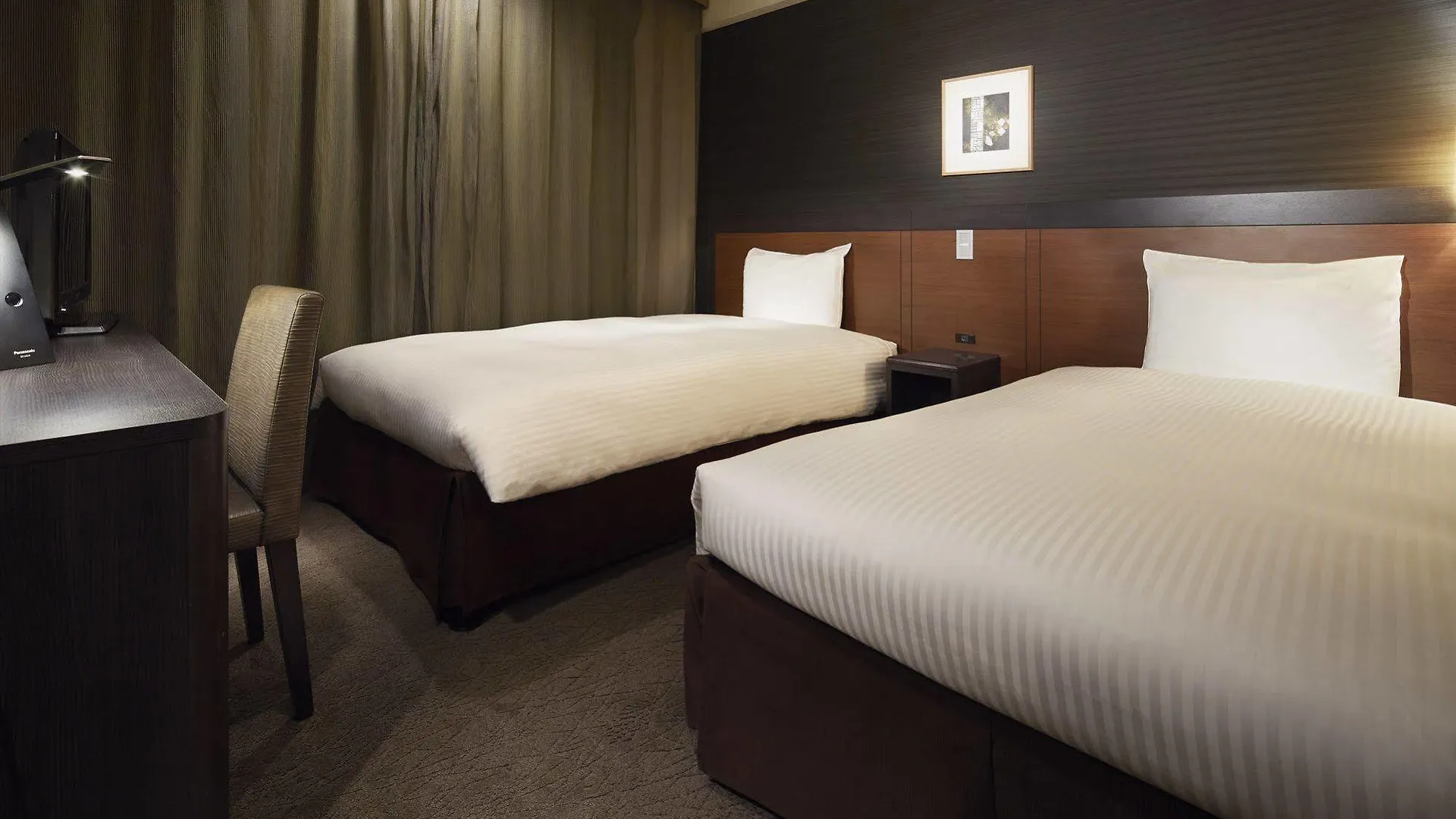 Mitsui Garden Hotel Kyoto Shijo
