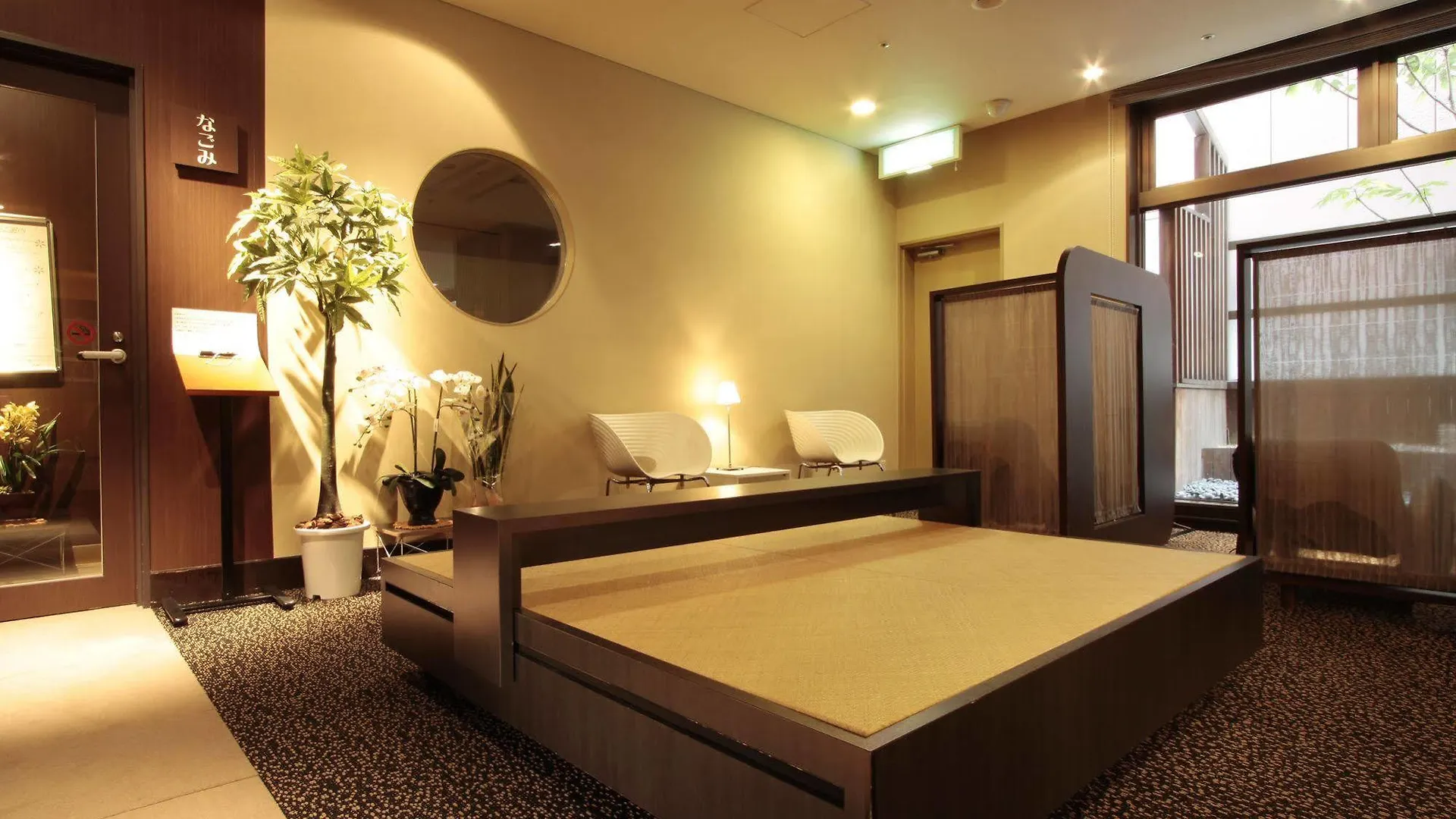 Mitsui Garden Hotel Kyoto Shijo Japan